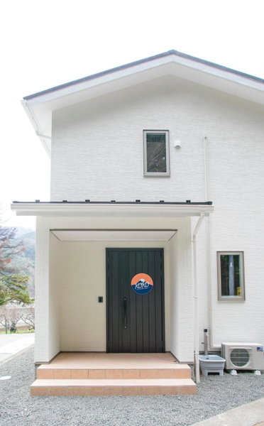 Koko, Fujikawaguchiko, Japan