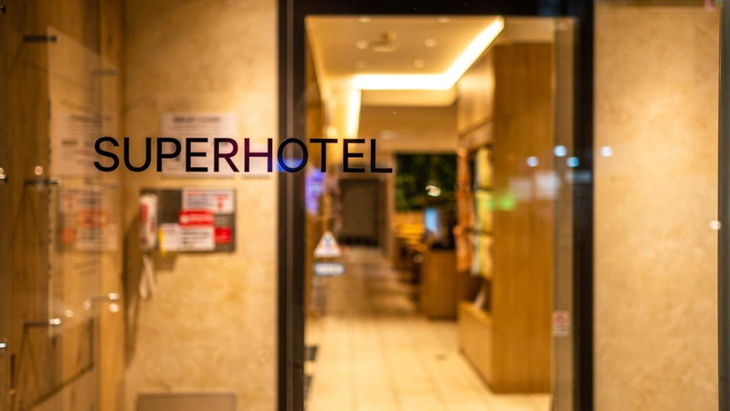 Super Hotel Naha Shintoshin, Naha, Japan