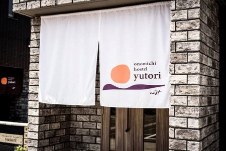 Yutori, Onomichi, Japan
