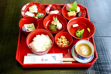 Kuraya Nanseicho, Kyoto, Japan