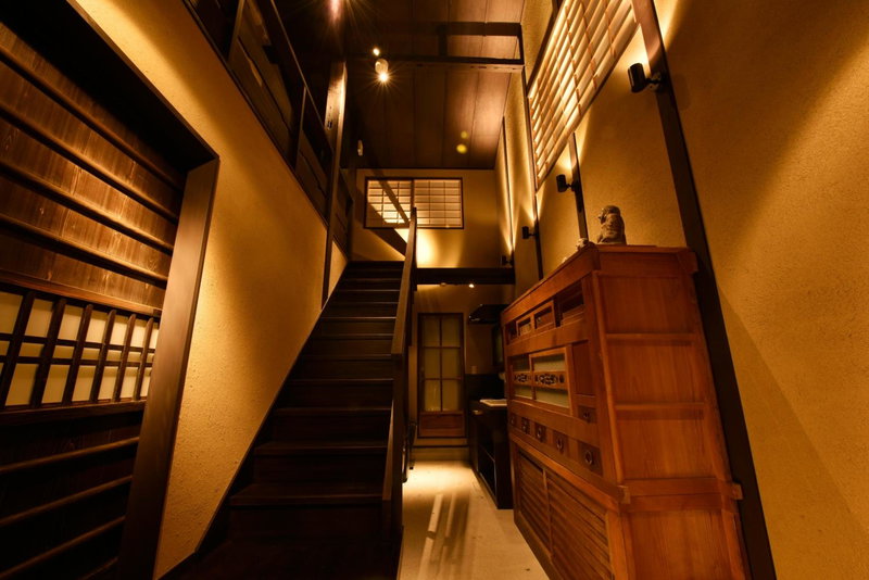 Kuraya Nanseicho, Kyoto, Japan