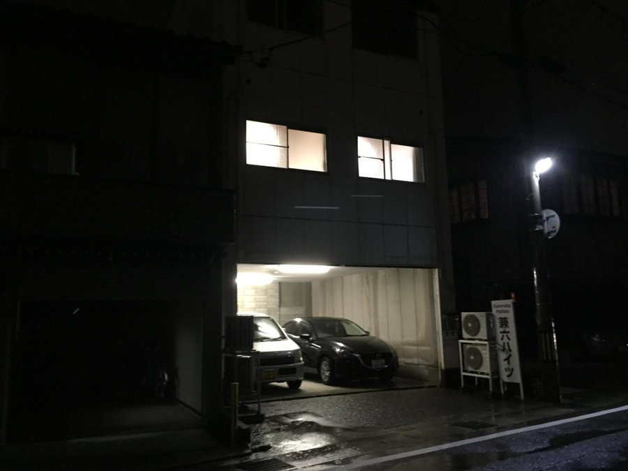 Kenroku Haitsu 302, Kanazawa, Japan