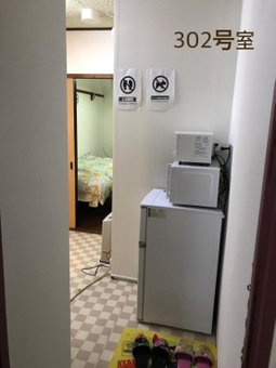 Kenroku Haitsu 302, Kanazawa, Japan