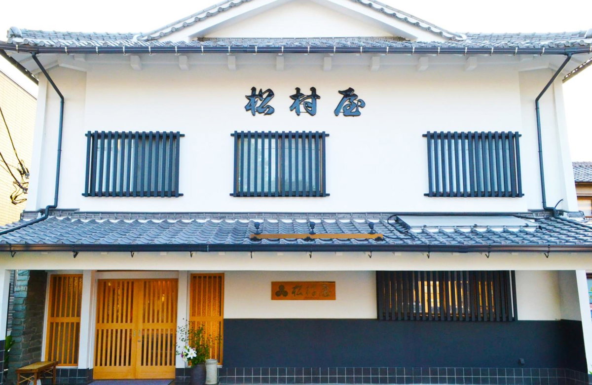 Hotel · Ryokan Matsumuraya, Kawagoe