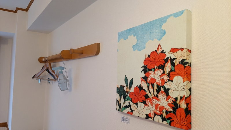 Toyoko Inn Fujisan Numazu Station Kita 1, Numazu, Japan