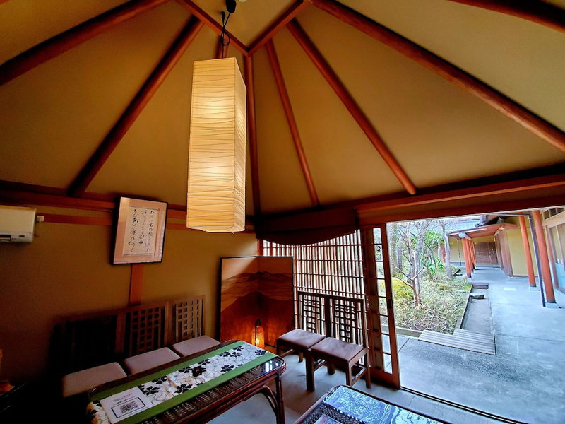 Yufuin Santokan, Yufu, Japan