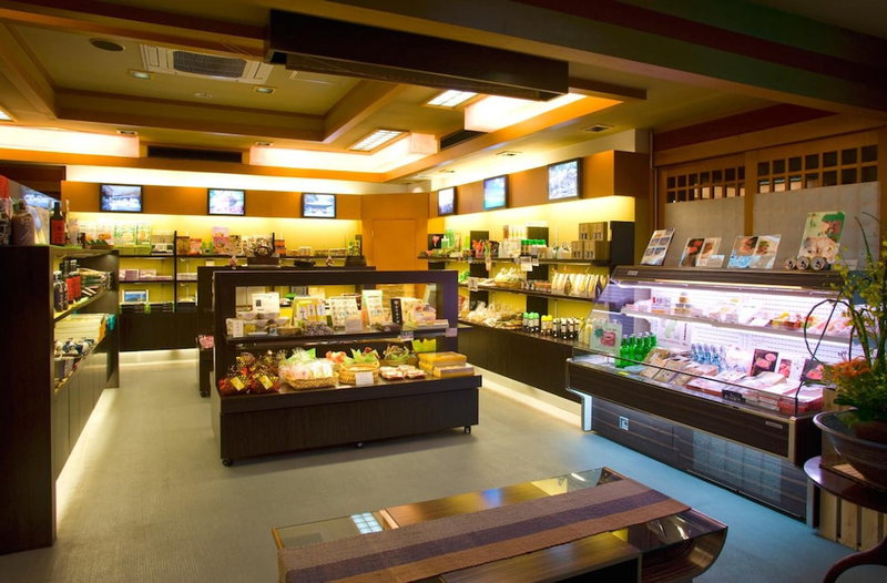 Yufuin Santokan, Yufu, Japan