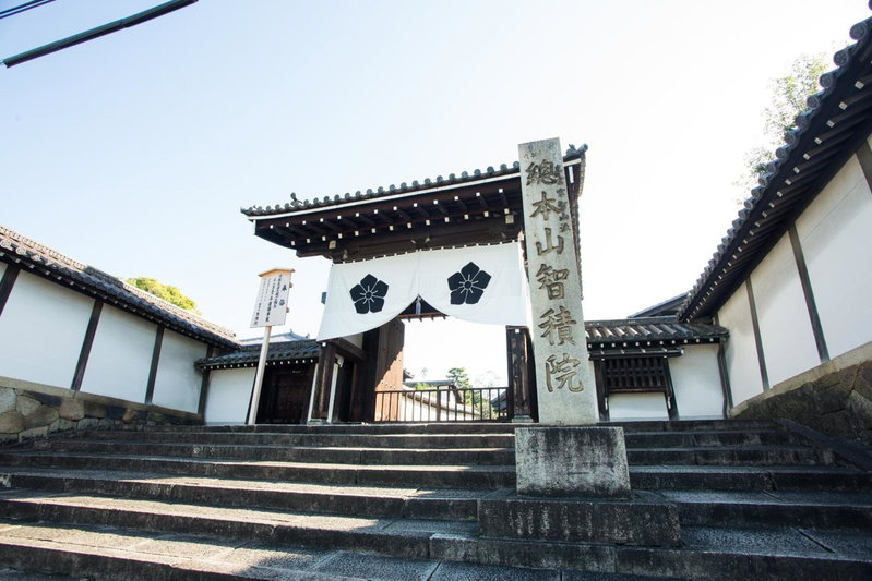 Kyonoyado Kiyomizu Gojo Kuretakeso, Kyoto, Japan