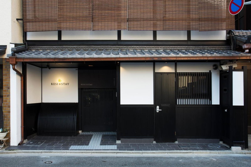 RESI STAY Fuyacho, Kyoto, Japan