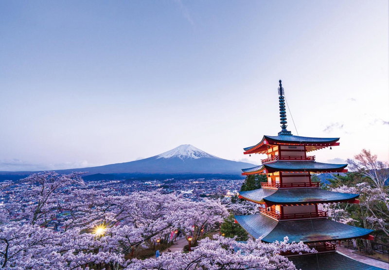 Villas Waraku, Fujiyoshida, Japan