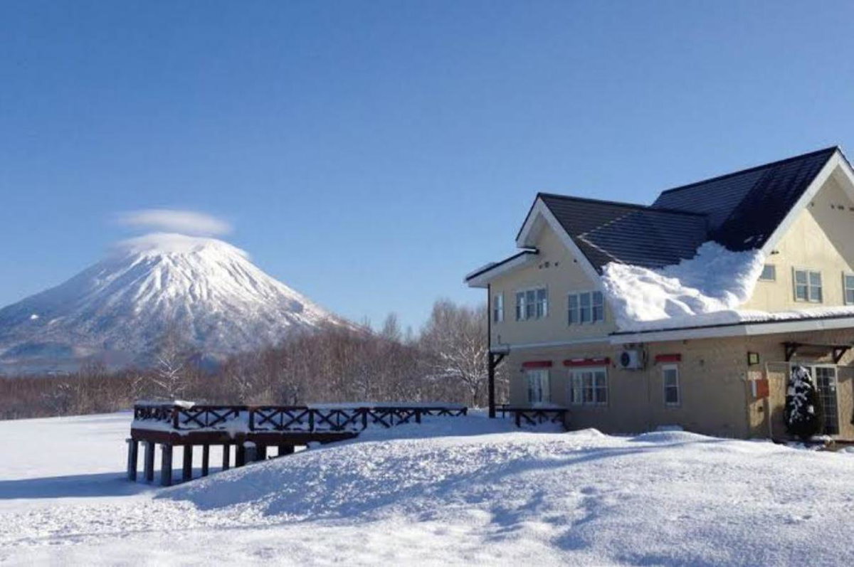 Hotel Resort Inn Niseko, Japan