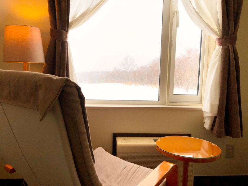 Hotel Resort Inn Niseko, Niseko, Japan