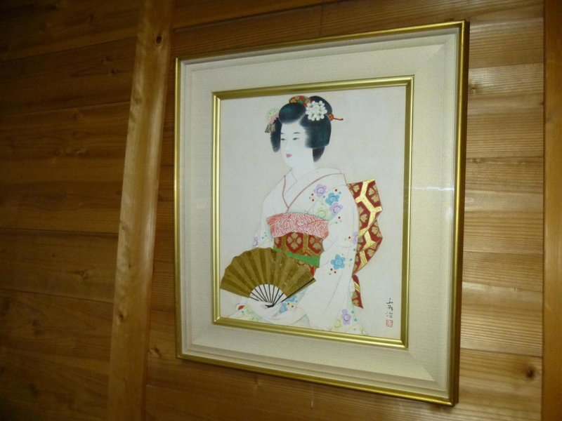 Yadoya Sanbou, Kyoto, Japan