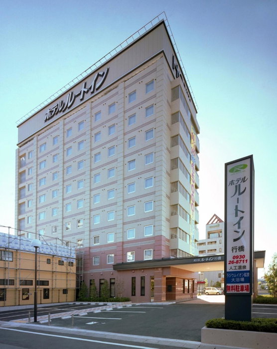 Hotel Route-Inn Yukuhashi, Yukuhashi, Japan