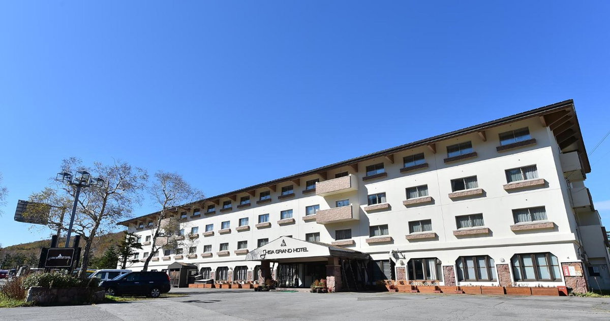 Hotel · Shiga Grand Hotel, Yamanouchi