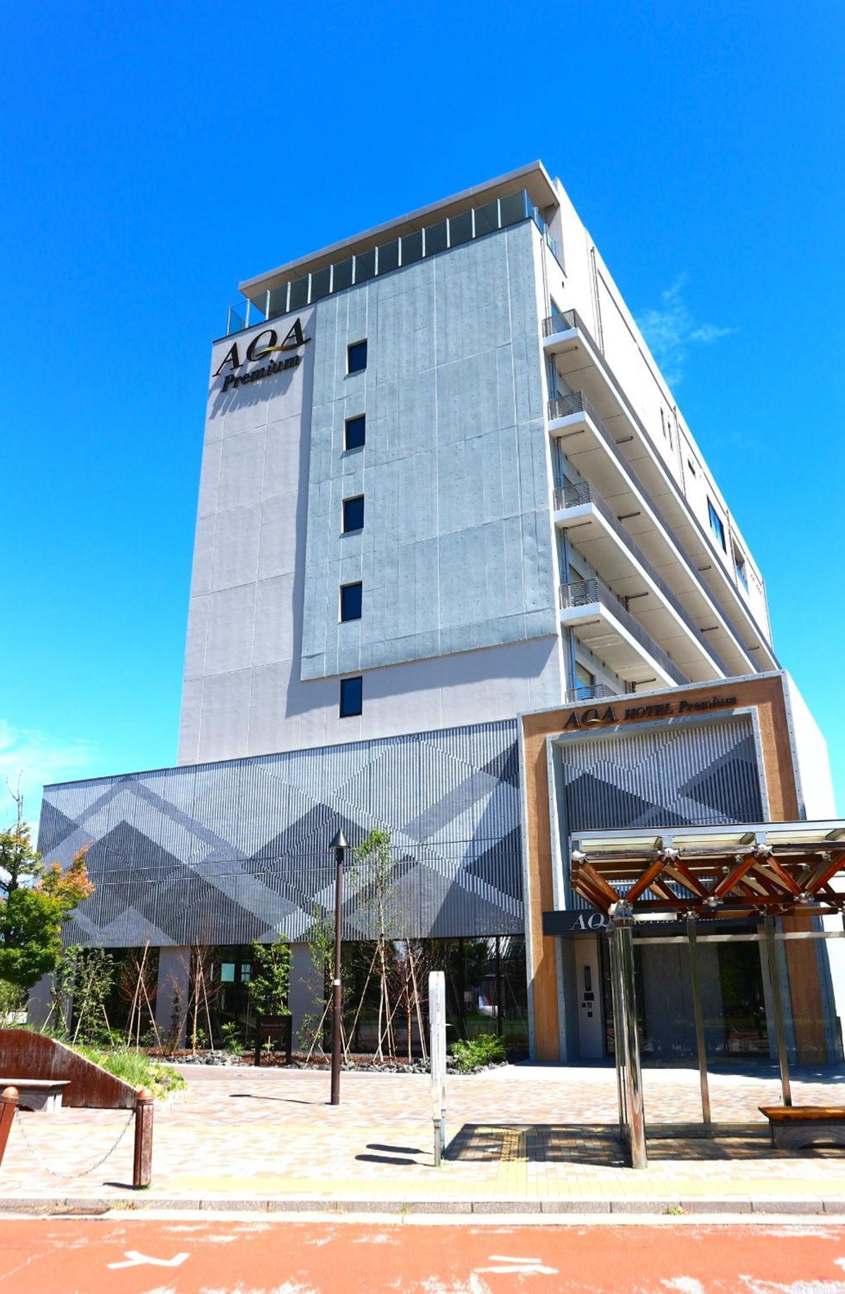 Hotel · AQA Hotel Premium, Saku