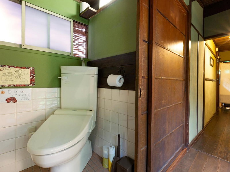 Guest House Waraku-An, Kyoto, Japan