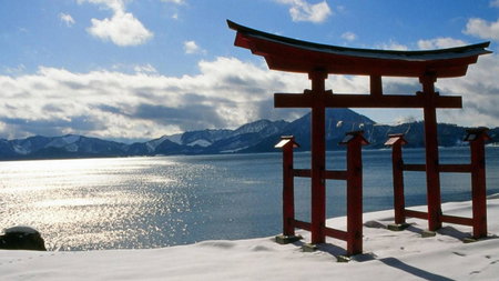 Kashintei Shirahama, Senboku, Japan
