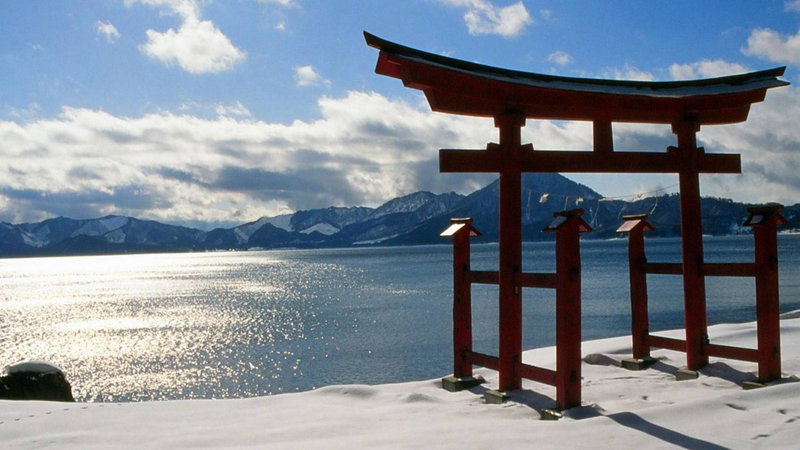 Kashintei Shirahama, Senboku, Japan