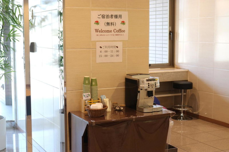 Yono Daiichi Hotel, Saitama, Japan