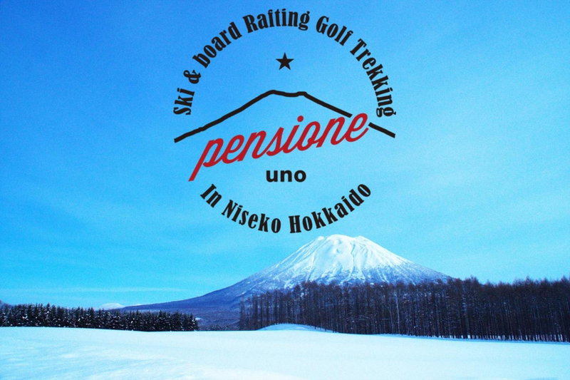 Pensione UNO, Niseko, Japan