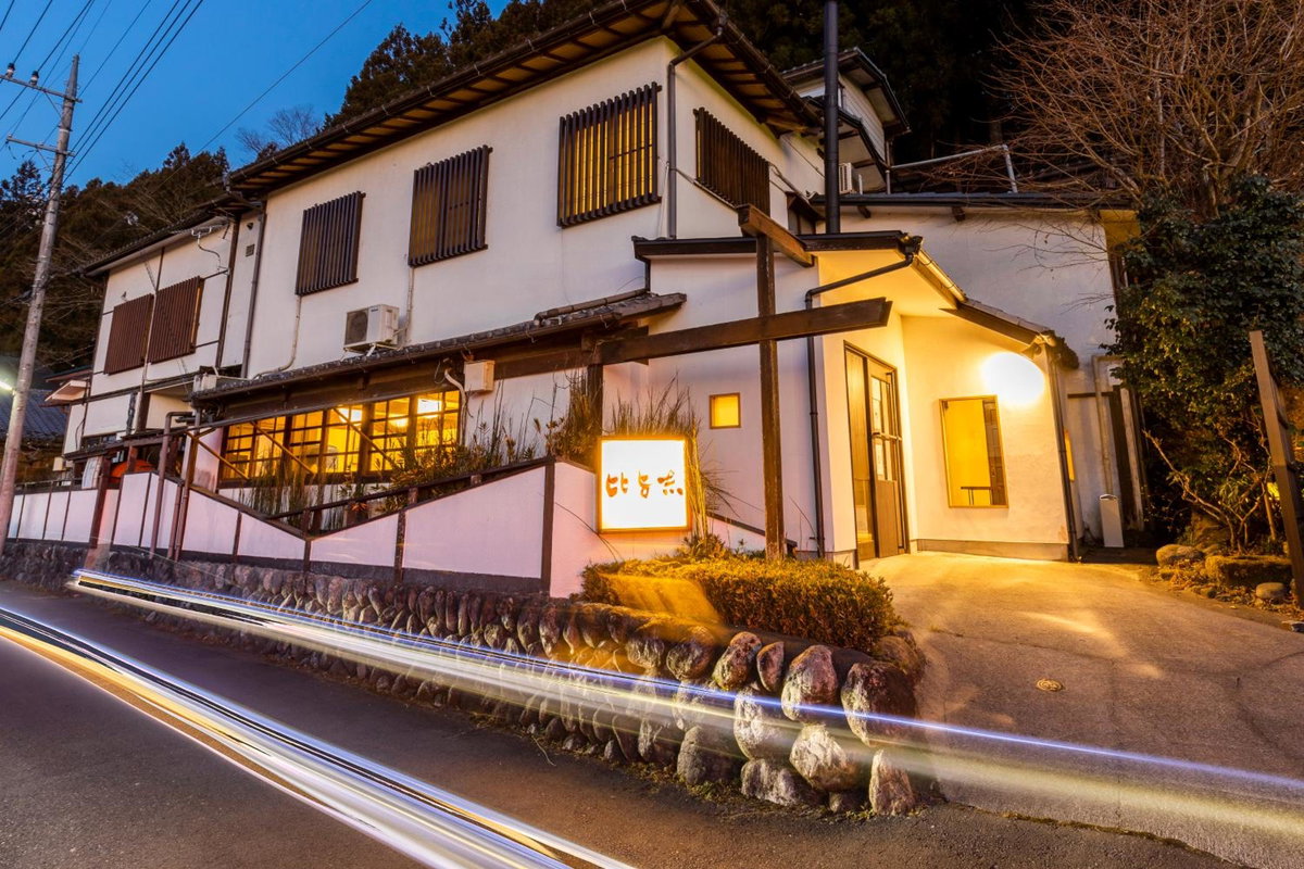 Hotel · Ryokan Hiyoshi, Chichibu