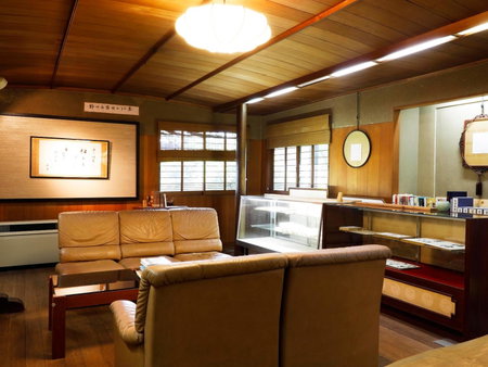 Seikiro Ryokan Historical Museum Hotel, Miyazu, Japan