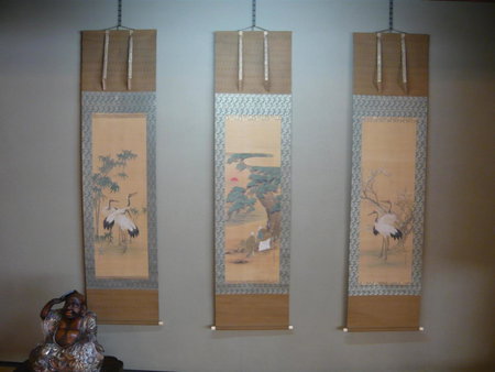 Seikiro Ryokan Historical Museum Hotel, Miyazu, Japan