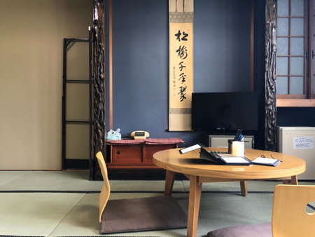 Tabinoyado Saikawa, Kuroishi, Japan