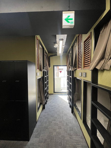 HOTEL WINDS ASAKUSA Capsule Inn - Hostel, Tokyo, Japan