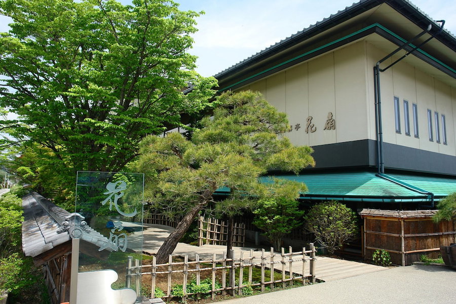Hidatei Hanaougi, Takayama, Japan