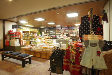Hidatei Hanaougi, Takayama, Japan