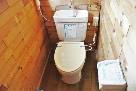 Pension Megumiyuki, Biei, Japan