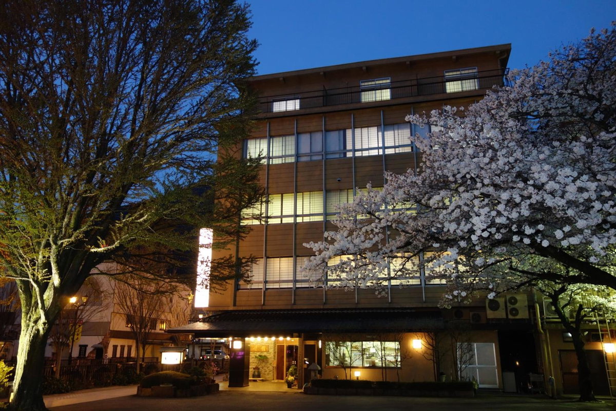 Mutsumikan, Japan