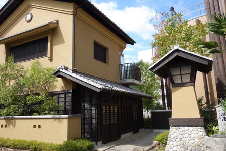 Mutsumikan, Gero, Japan