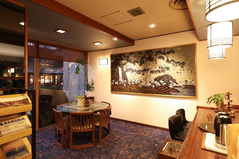 Mutsumikan, Gero, Japan