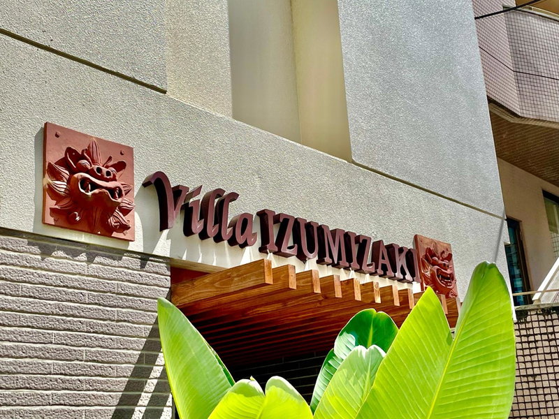 Villa Izumizaki, Naha, Japan