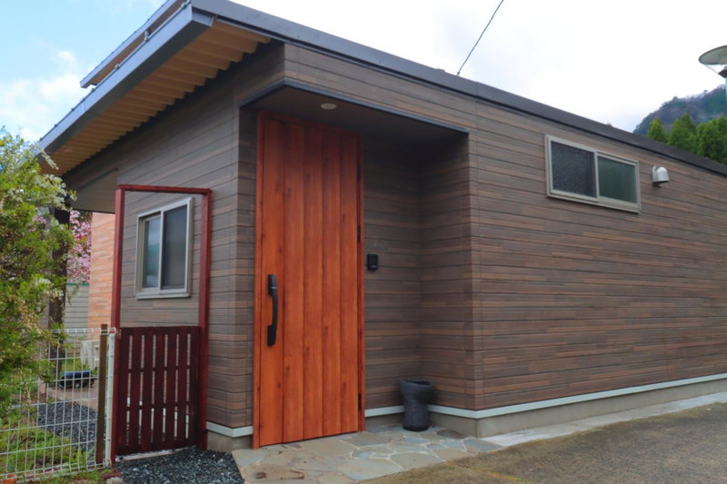 Tsukitei, Minami Aso, Japan