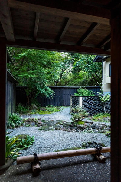Yufuin Yufusaryo, Yufu, Japan