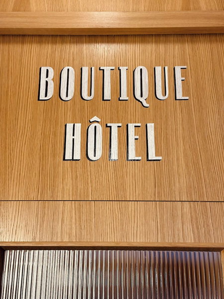 Fólklore Boutique Hotel, Sancerre, France