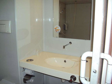 Premiere Classe St Etienne Nord Villars, Villars, France