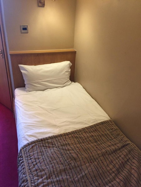 Crescent Hotel, Reading, United Kingdom