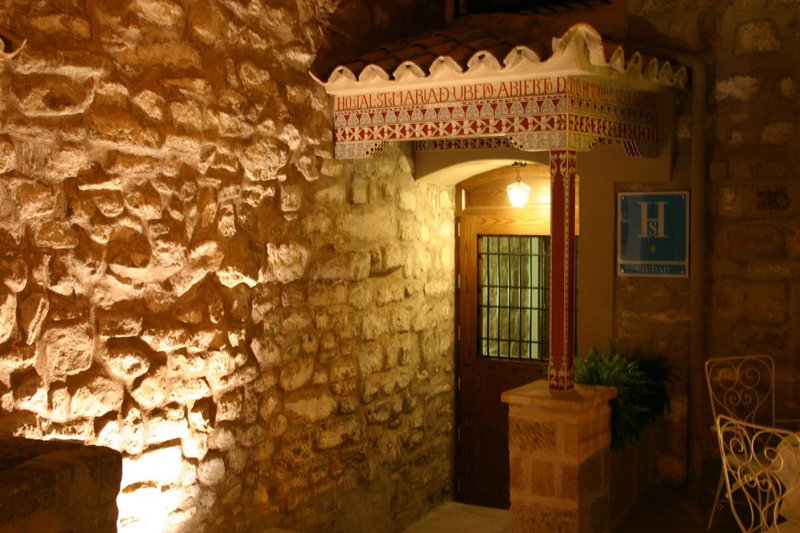 Hostal Santa María de Úbeda, Úbeda, Spain