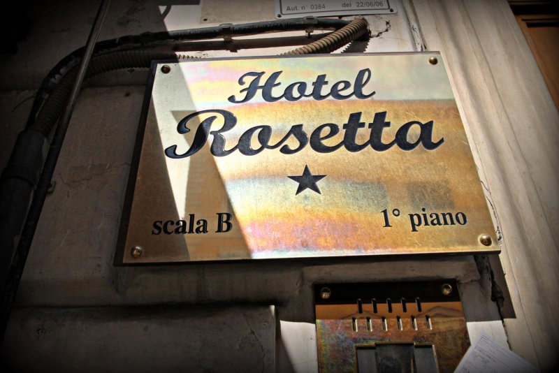 Rosetta, Rome, Italy