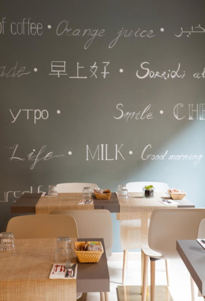 Hotel Ares Milano, Milan, Italy