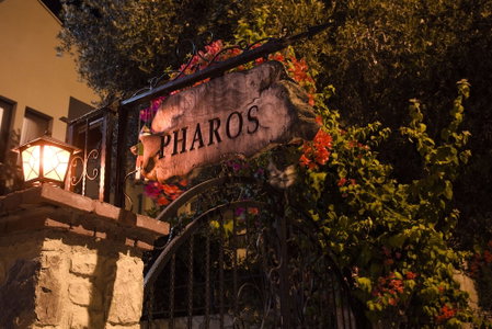 Pharos Hotel, Datça, Turkey