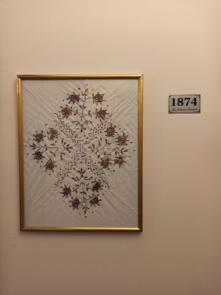 Variante Hotel, Konak, Turkey