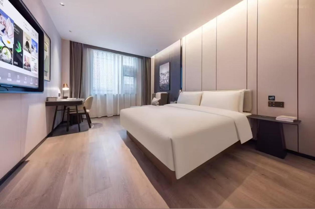 Atour Hotel Nanjing South Station University of Aeronautics, China