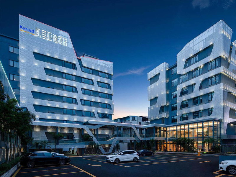 Kyriad Hotel Zhongshan University of Science and Technology, Zhongshan, China