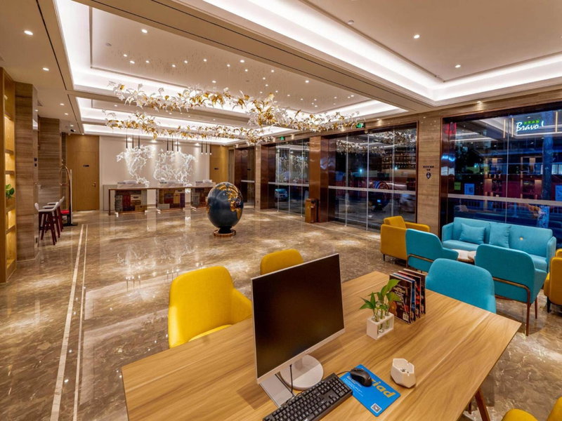 Kyriad Hotel Zhongshan University of Science and Technology, Zhongshan, China